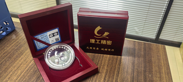 紀(jì)念牌展示